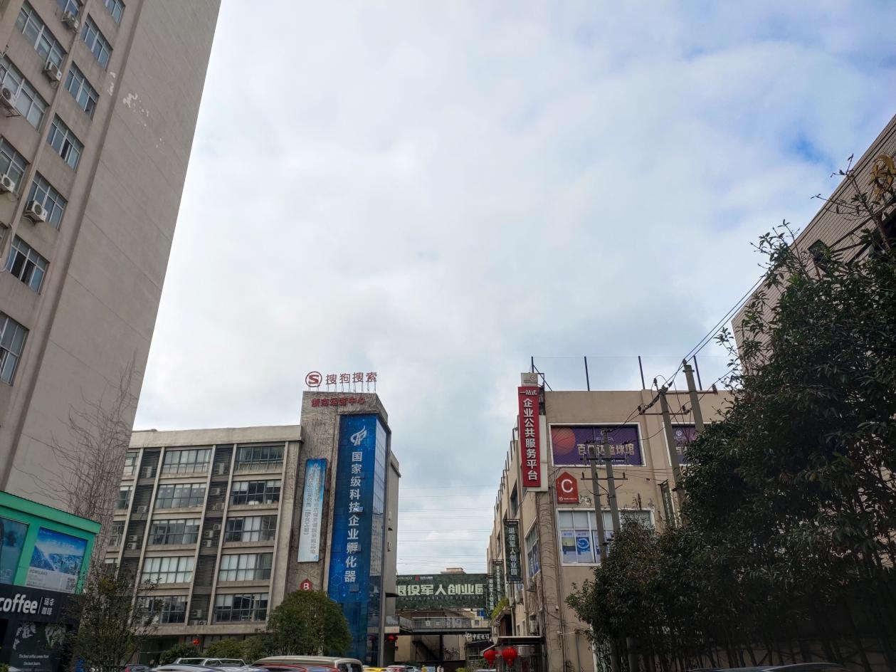 红连退役军人创业园