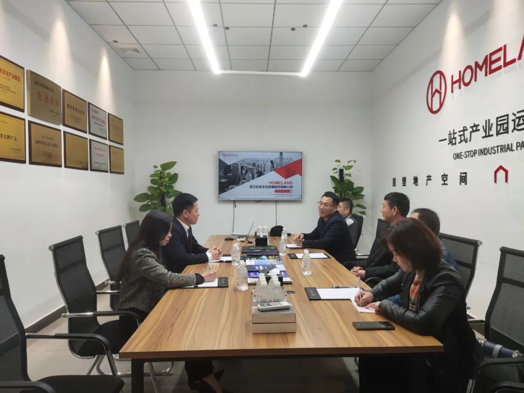中牧南京实业有限公司董事长杨启生等一行领导莅临红连股份考察交流