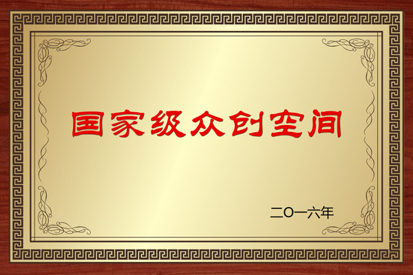 合作客户_copy_copy