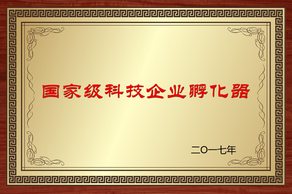 合作客户_copy_copy