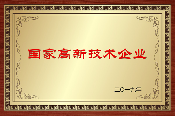 合作客户_copy
