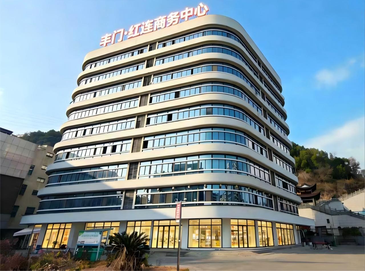 丰门·红连商务中心